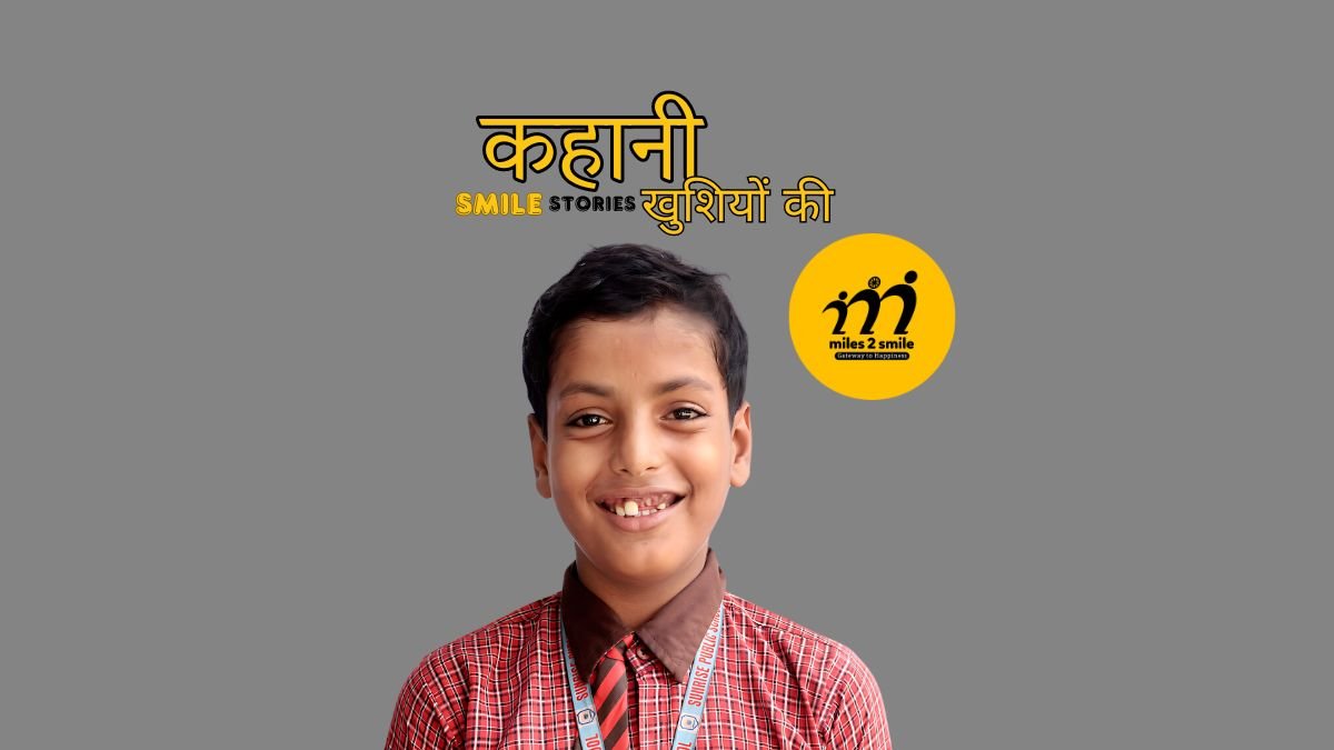 Confident Aarish