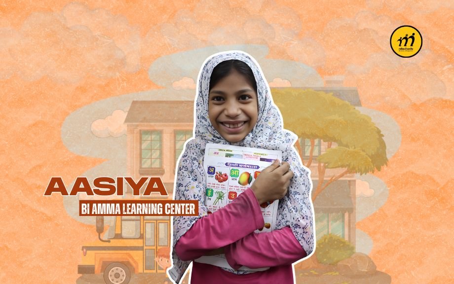 Aasiya’s New Beginning: From Dusty Lanes to Dreams of a Uniform